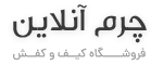 فروشگاه کالا 48